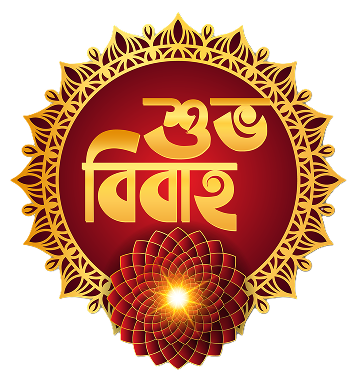 Subho Bibaho